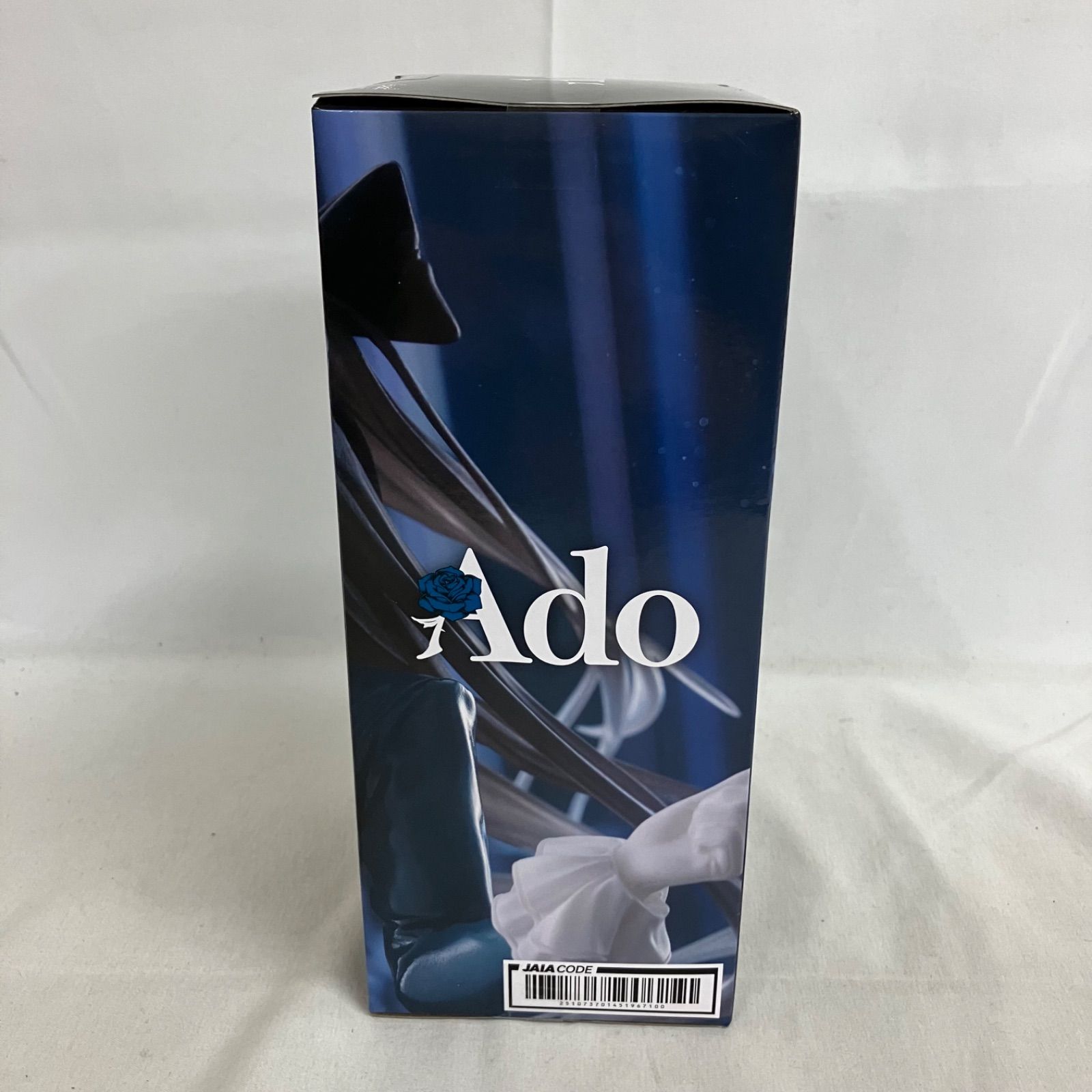 未開封 Ado フィギュア Winter ver. ラウンドワン限定 SF2407 c107