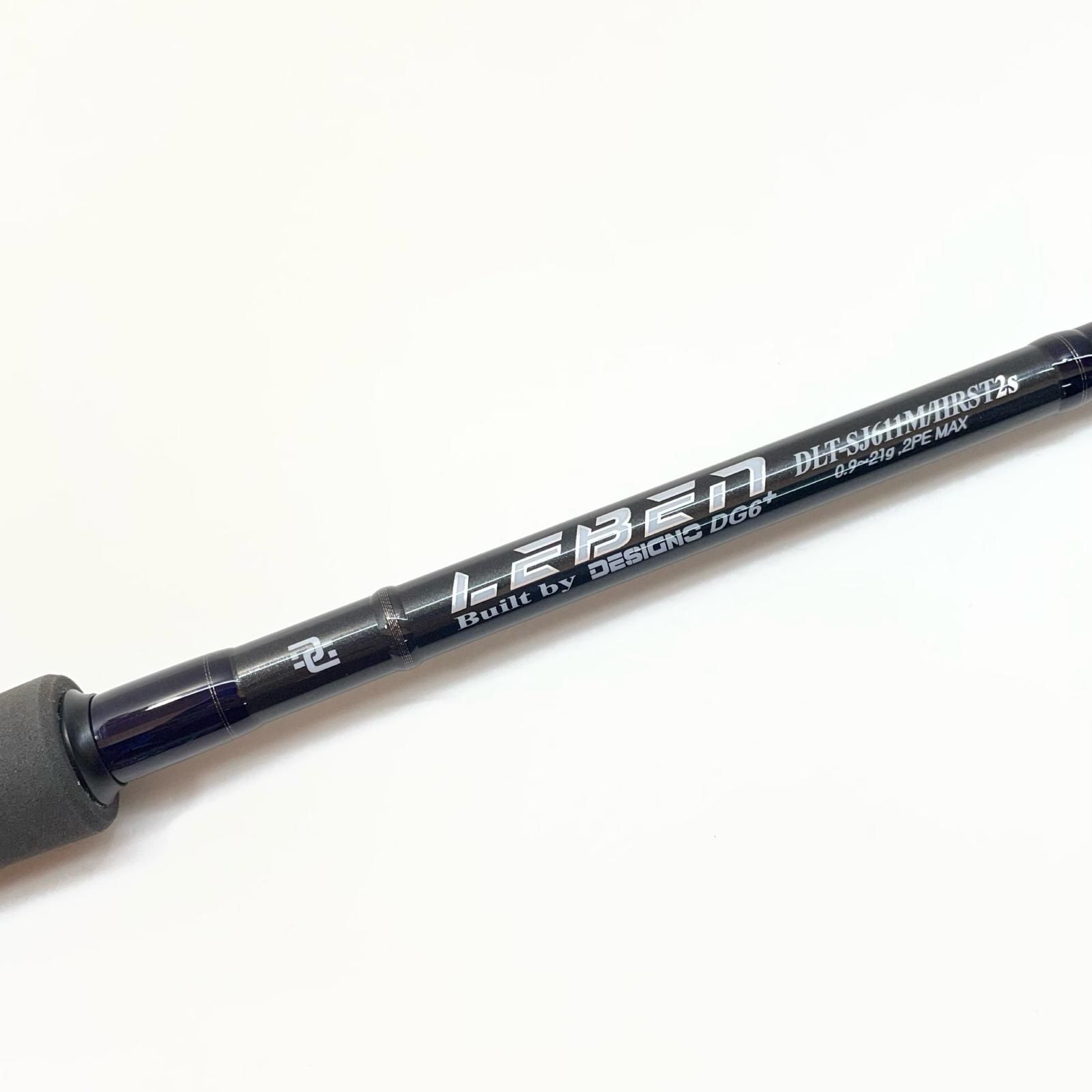 フィッシング デジーノレーベン トルクチューン DLT-SJ611M/HRST2s