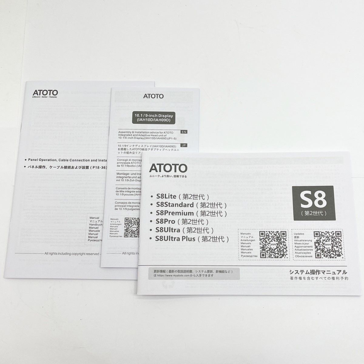 ◇◇ATOTO カーオーディオ ディオプレイオーディオ 2023年製 S8U2118PR 