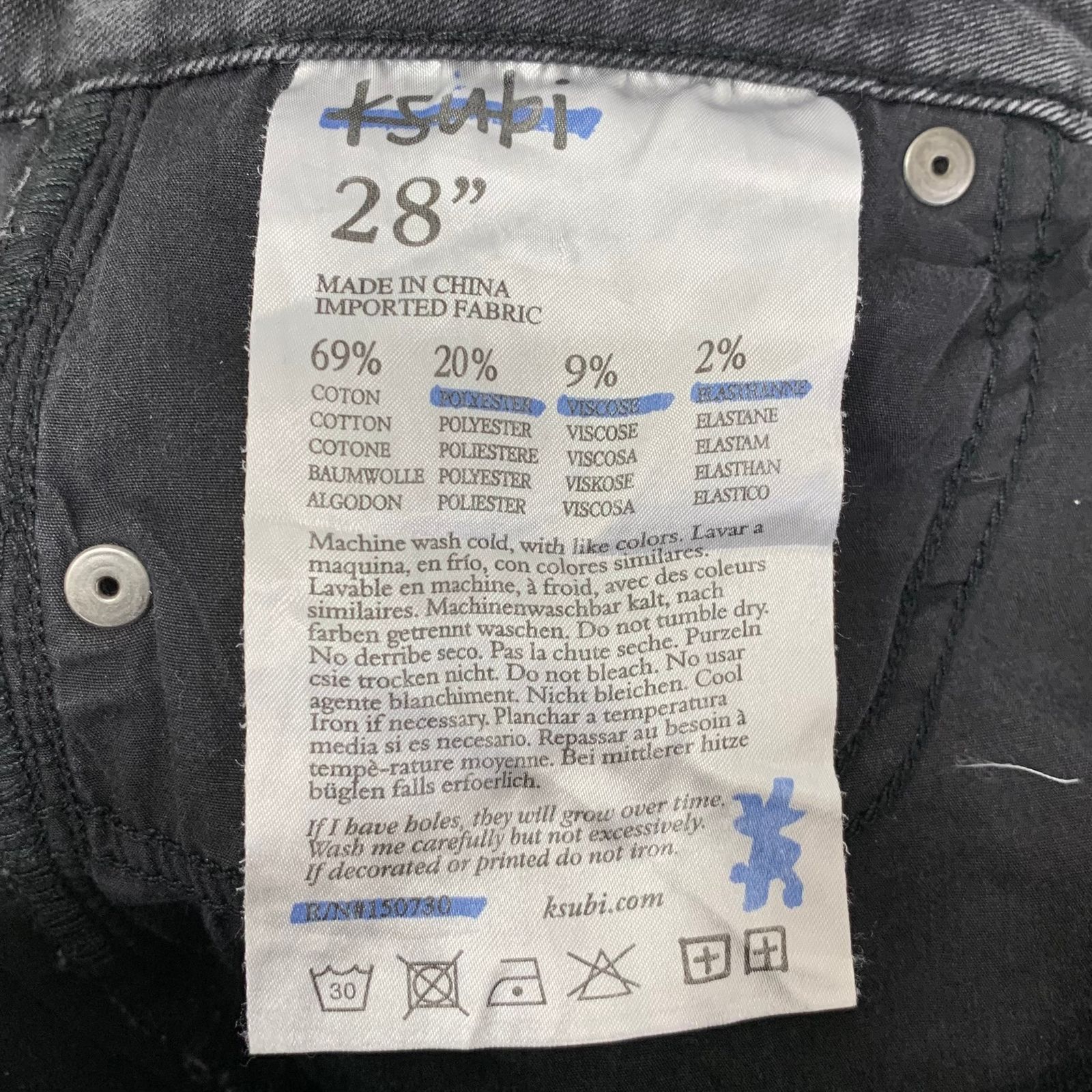 スビ Ksubi ダメージ加工 スキニージーンズ デニム ブラック 28サイズ