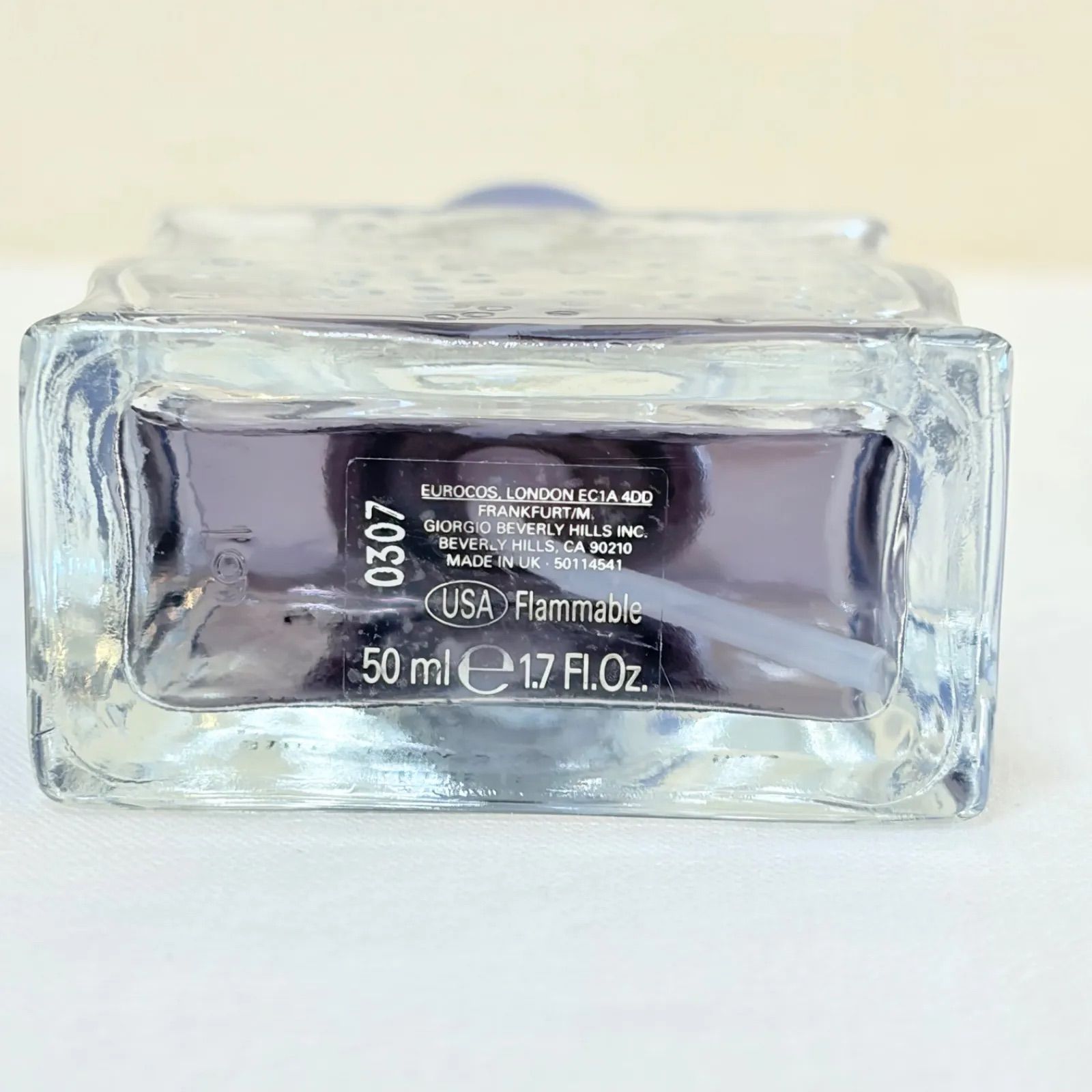 廃盤 HUGO BOSS elements aqua eau de toilette ヒューゴボス
