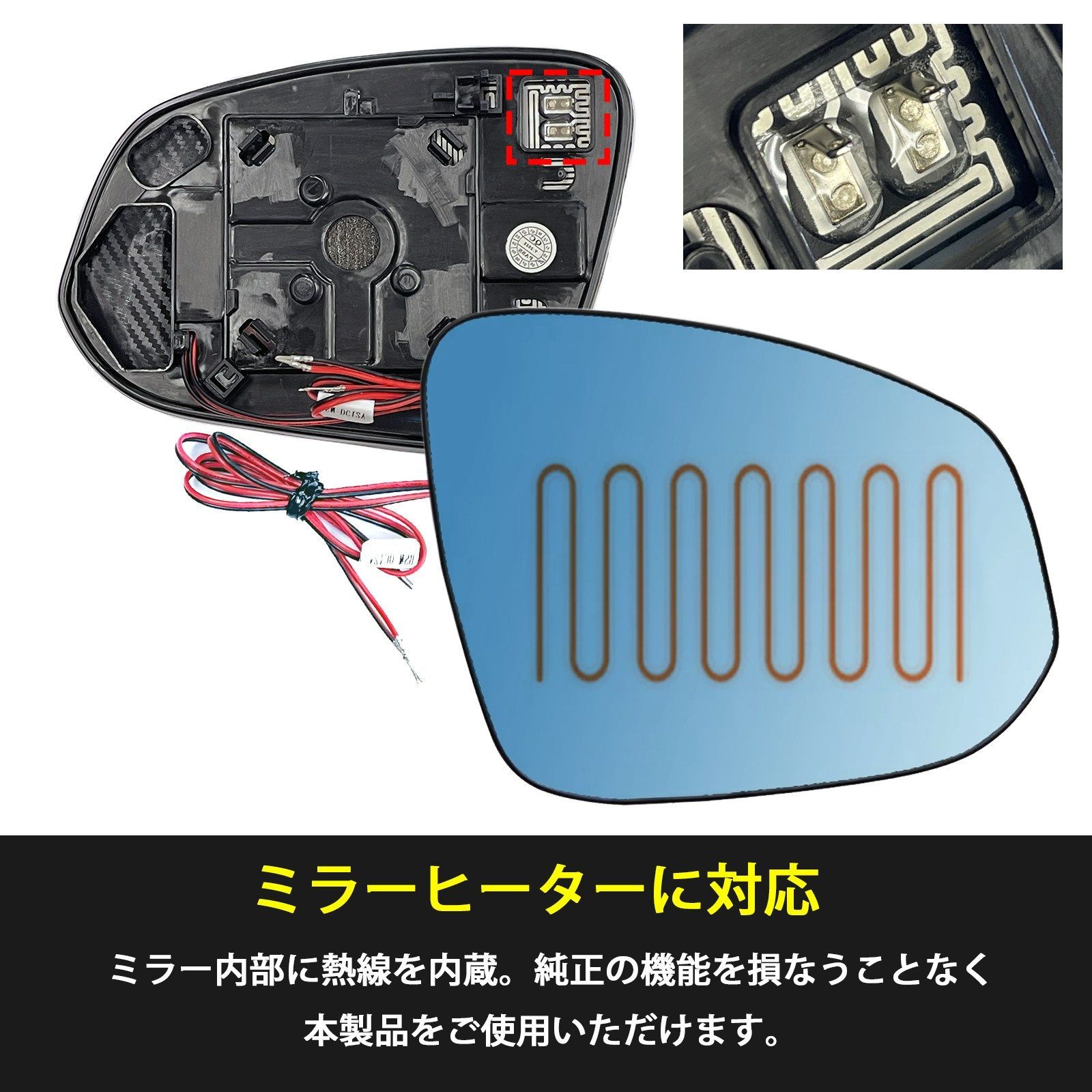 新型 ノア ヴォクシー 90系 シーケンシャルウインカー内蔵 ブルー 