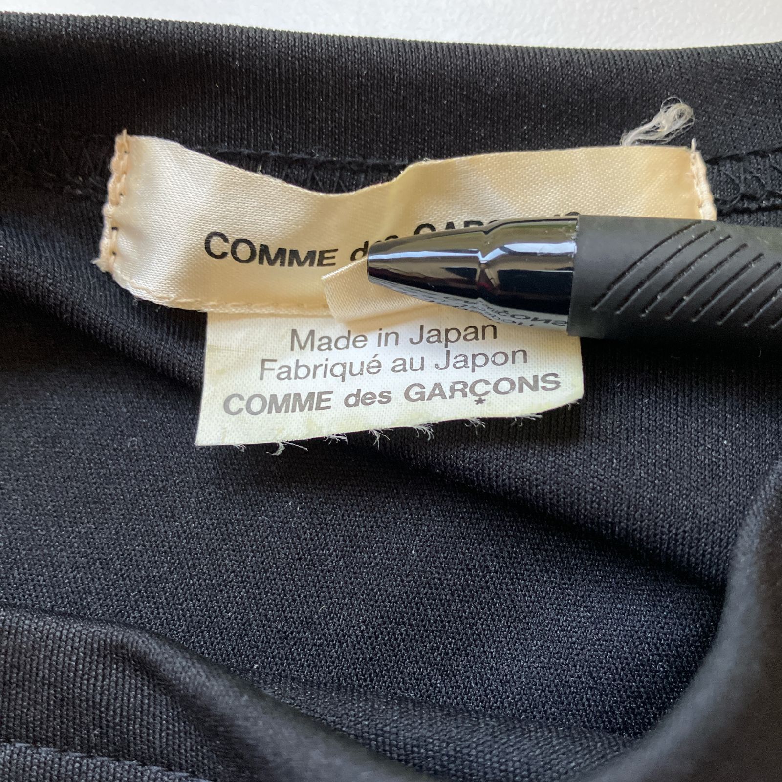 良品】COMME des GARCONS コムデギャルソン ブラウス XS パフスリーブ