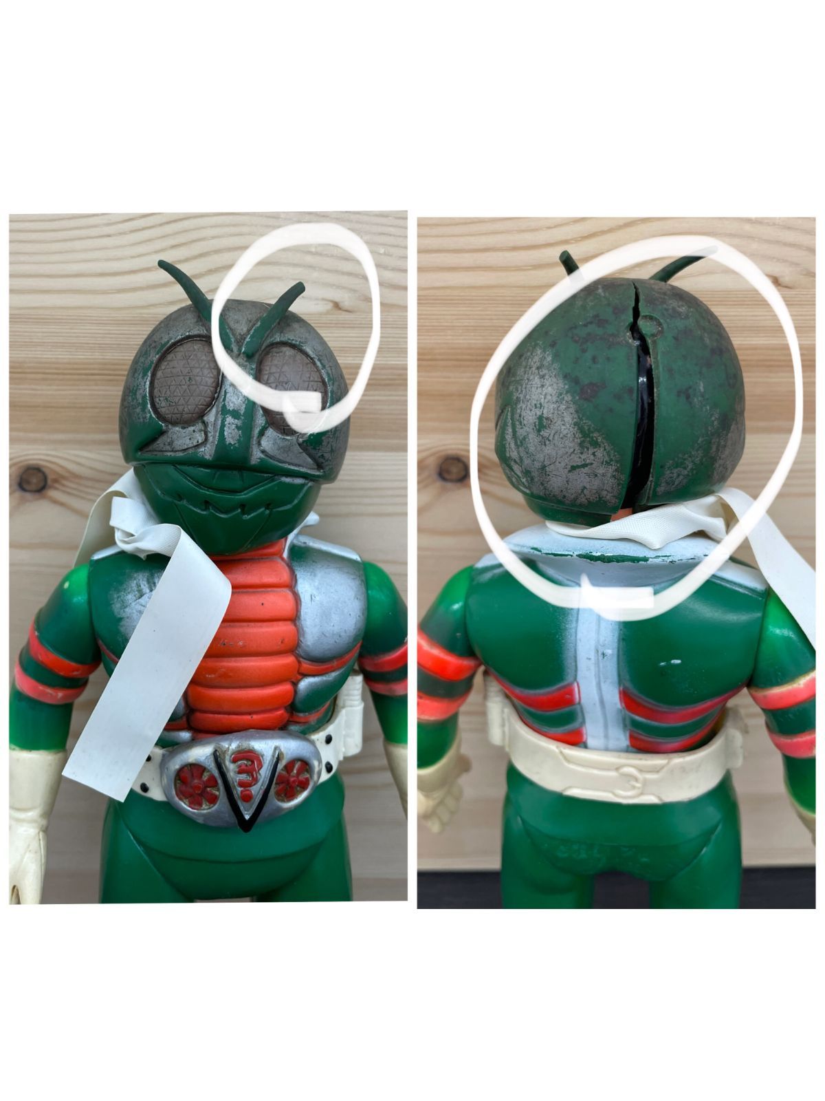 中古品・現状品・超貴重】BANDAI バンダイ 東映 仮面ライダーV3ソフビ