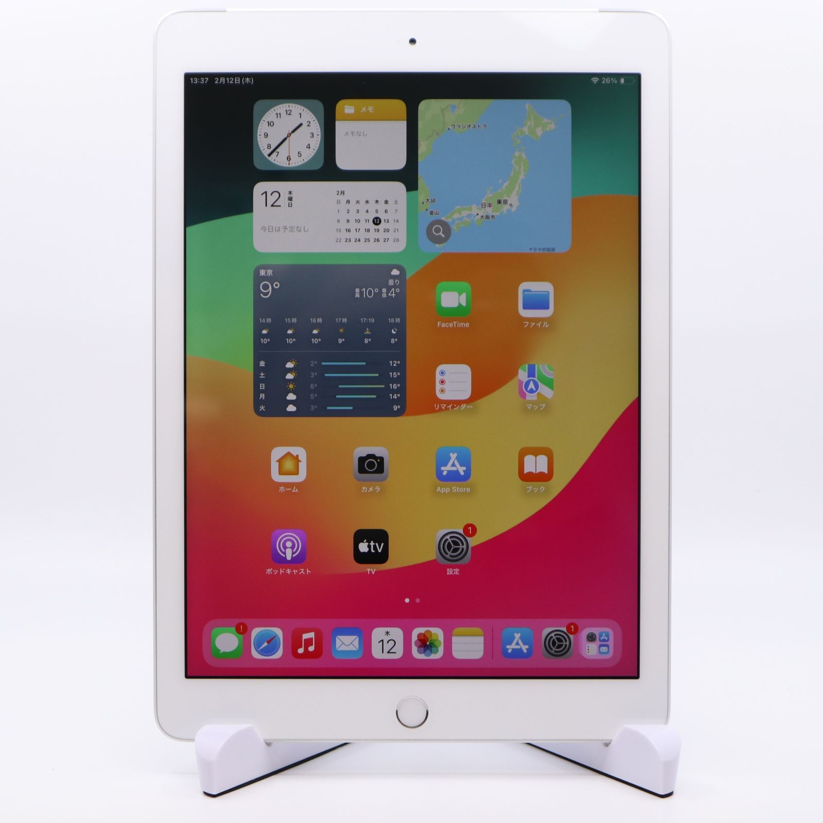 NN821 SIMフリー iPad 第6世代 Wi-Fi+Cellular A1954 シルバー 32GB