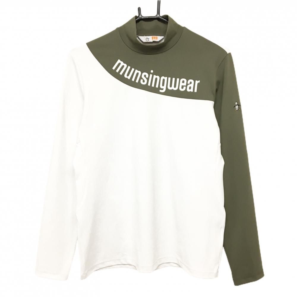 超美品】マンシングウェア 長袖ハイネックシャツ 白×カーキ ビッグロゴ 