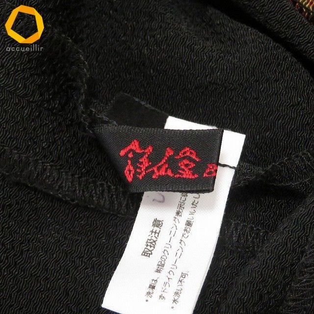 anc シセンドウ 詩仙堂 ヒトシタムラ コート マルチ ちりめん