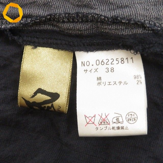 anc メフウセンソユニコ 芽風 ワンピース チュニック カットソー 38