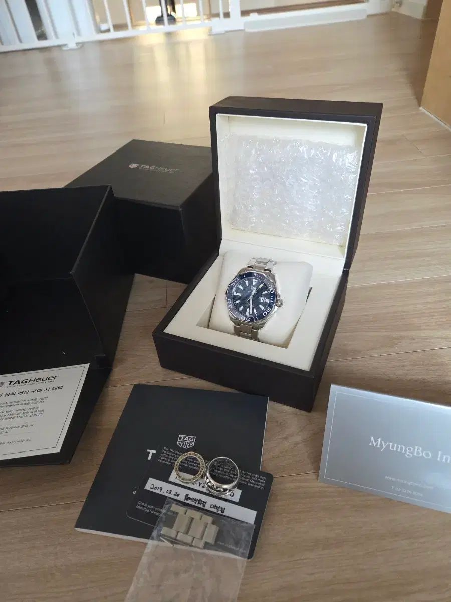 TAG Heuer タグ ホイヤー アクアレーサー 300 デニム版 オートマチック 43mm フルセット デパート