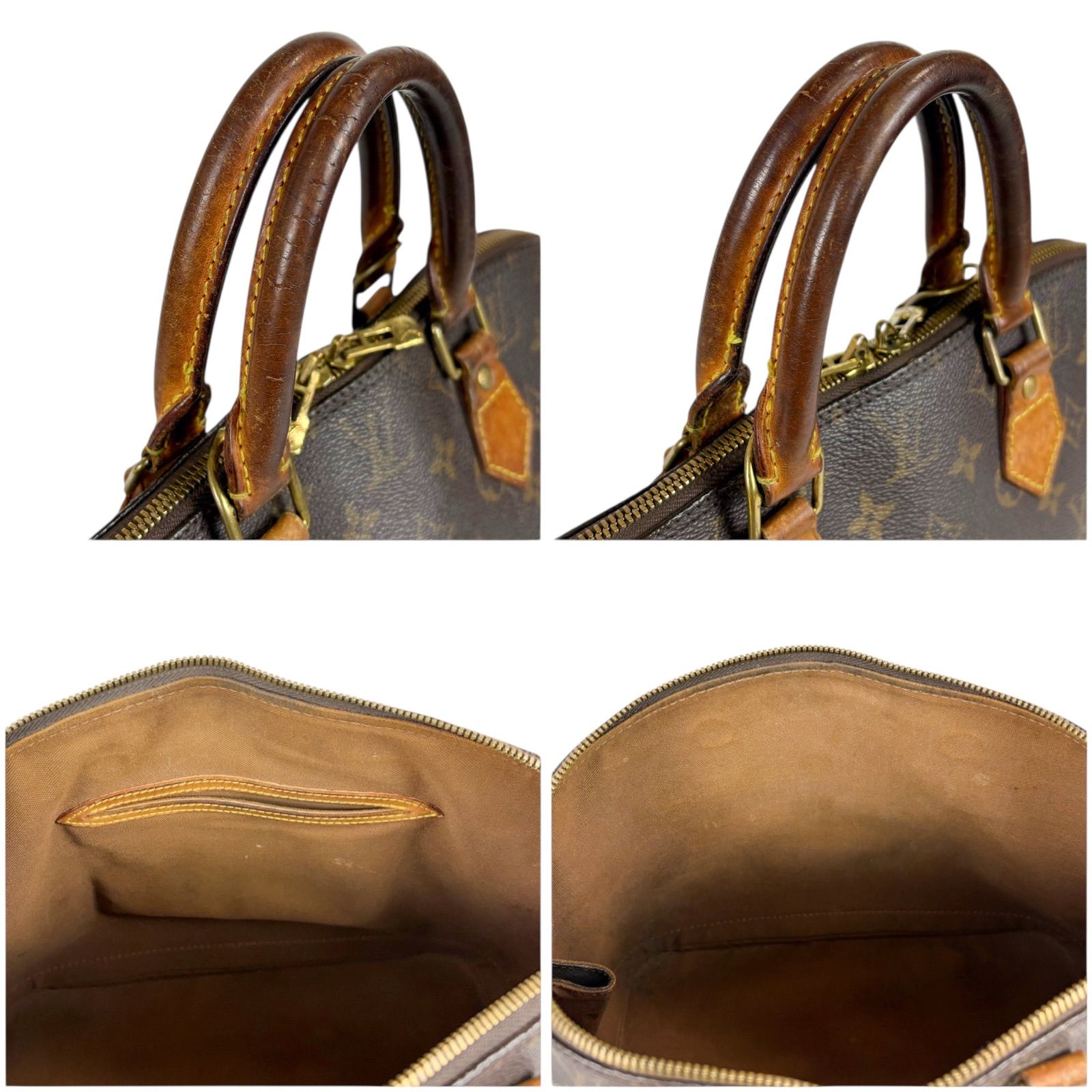 ルイヴィトン LOUIS VUITTON ハンドバッグ アルマ モノグラム柄 