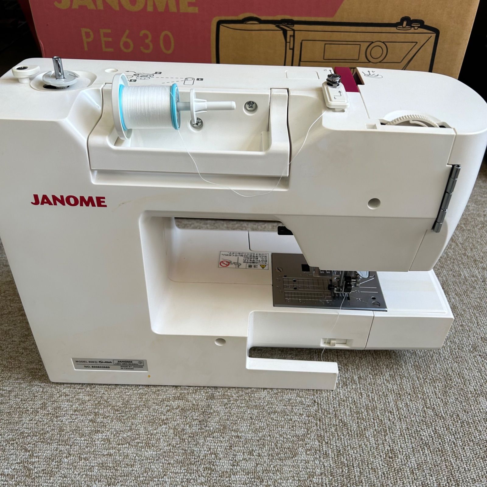 ジャノメ ミシン PE630 808型 コンピュータミシン JANOME 動作品 取説