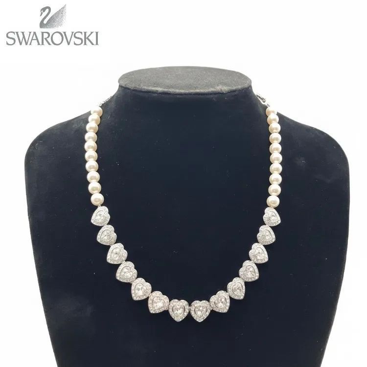 Ariana Grande アリアナ グランデ x Swarovski スワロフスキー 5720861