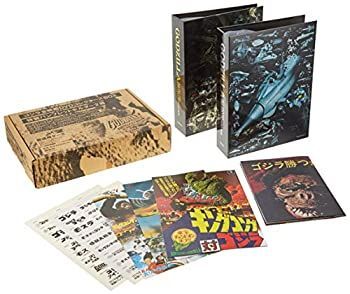 非常に良い】ゴジラ全映画DVDコレクターズBOX 特製パンフレット