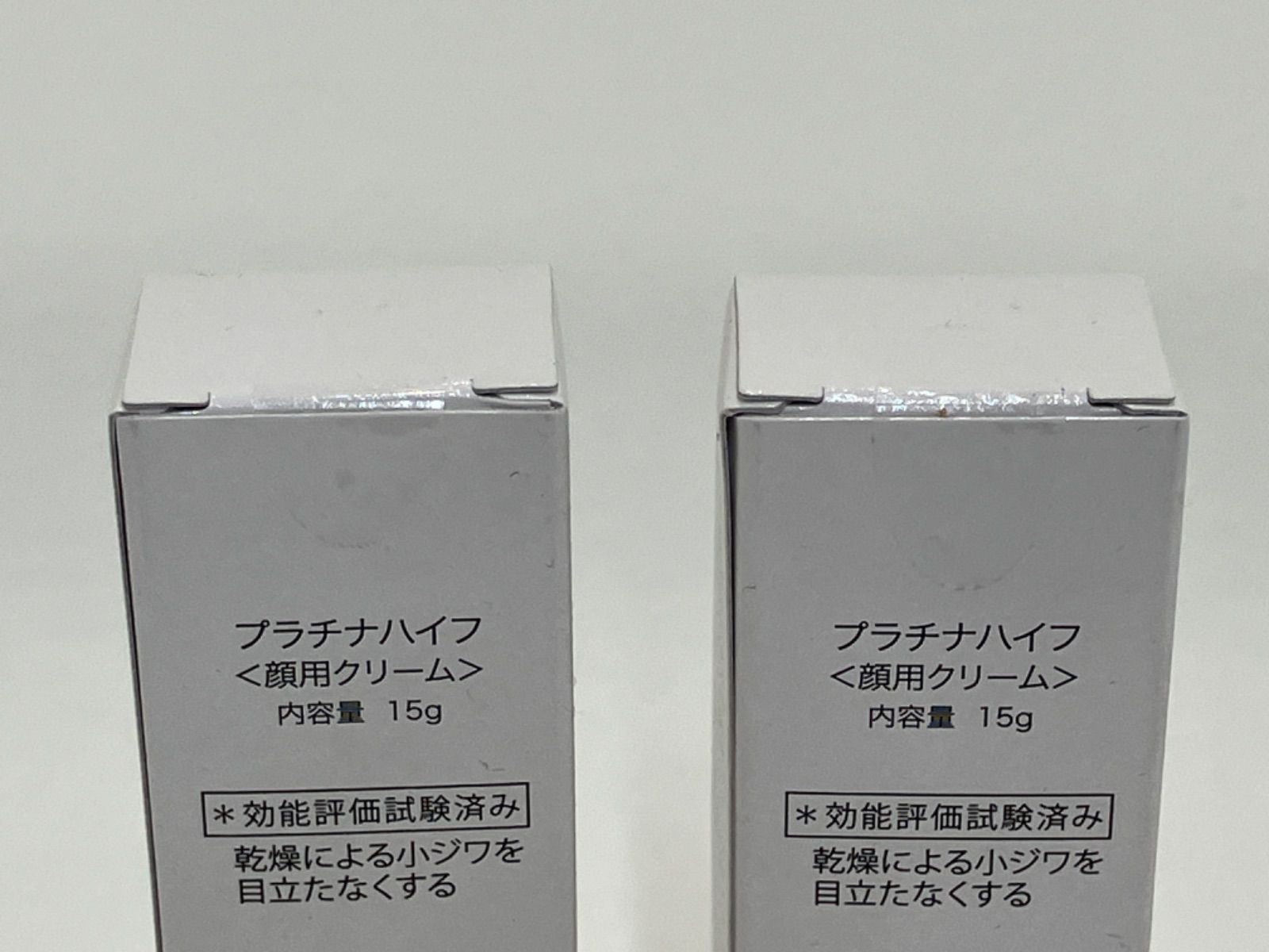 プラチナハイフ 顔用クリーム 15g-日本語版公式通販サイト