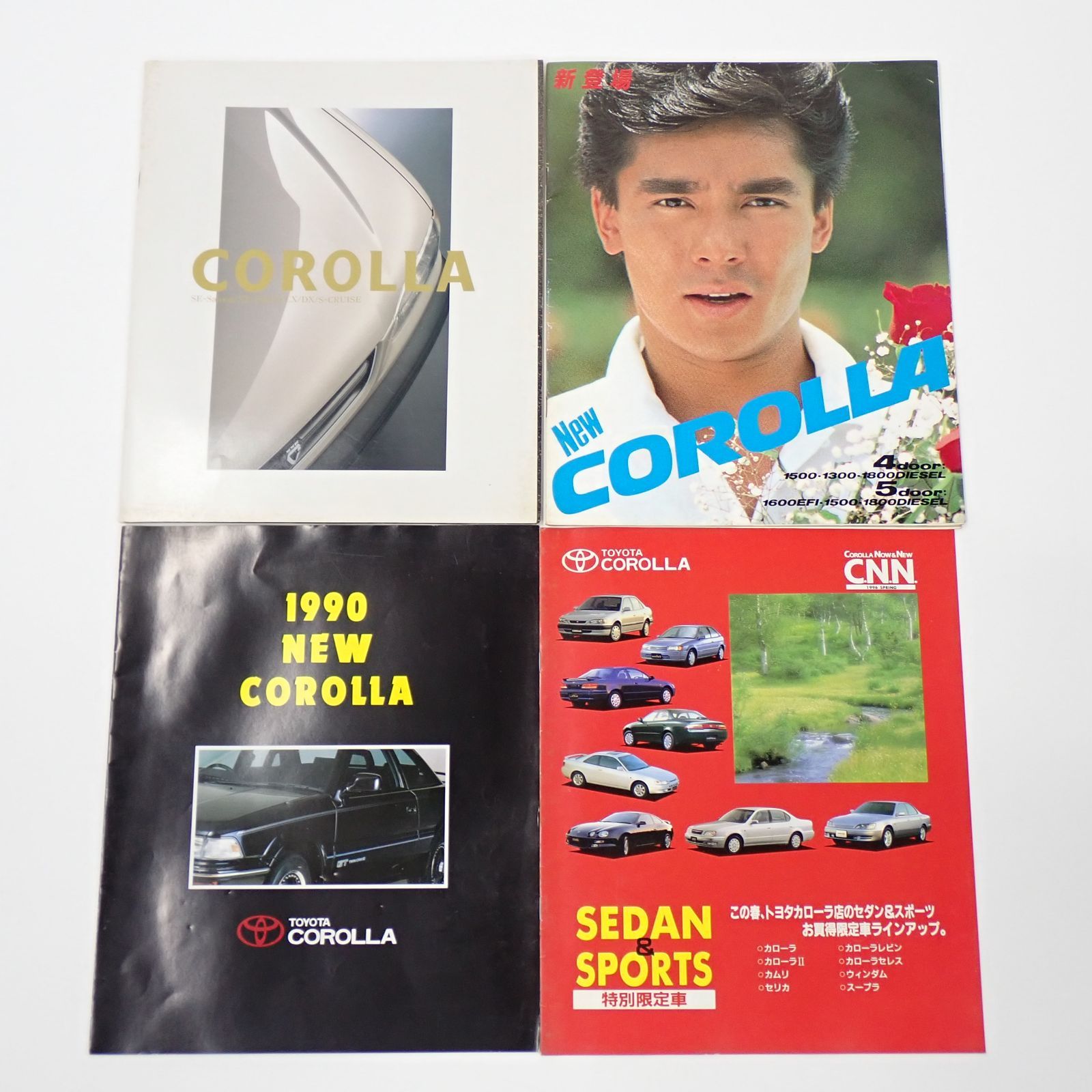 送料無料 TOYOTA トヨタ カローラ カタログ 1500 1300 1800 1600 SE XE