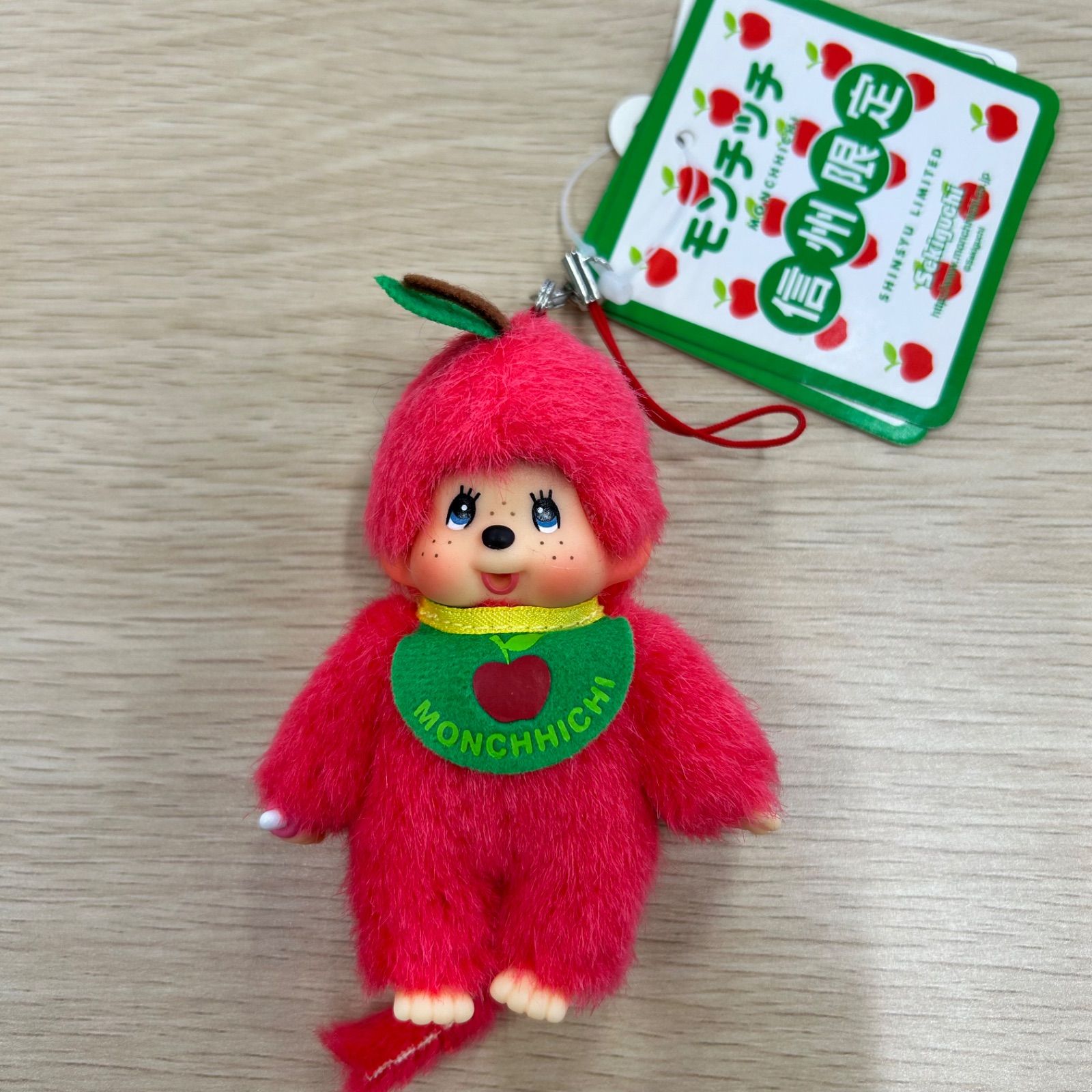 長野 信州限定 りんご モンチッチ monchhichi - メルカリ