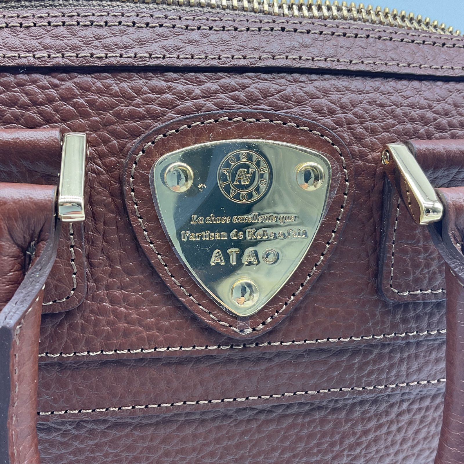 HERMES エルメス ホワイトバスGM フィヨルド ノアゼット HERMES 