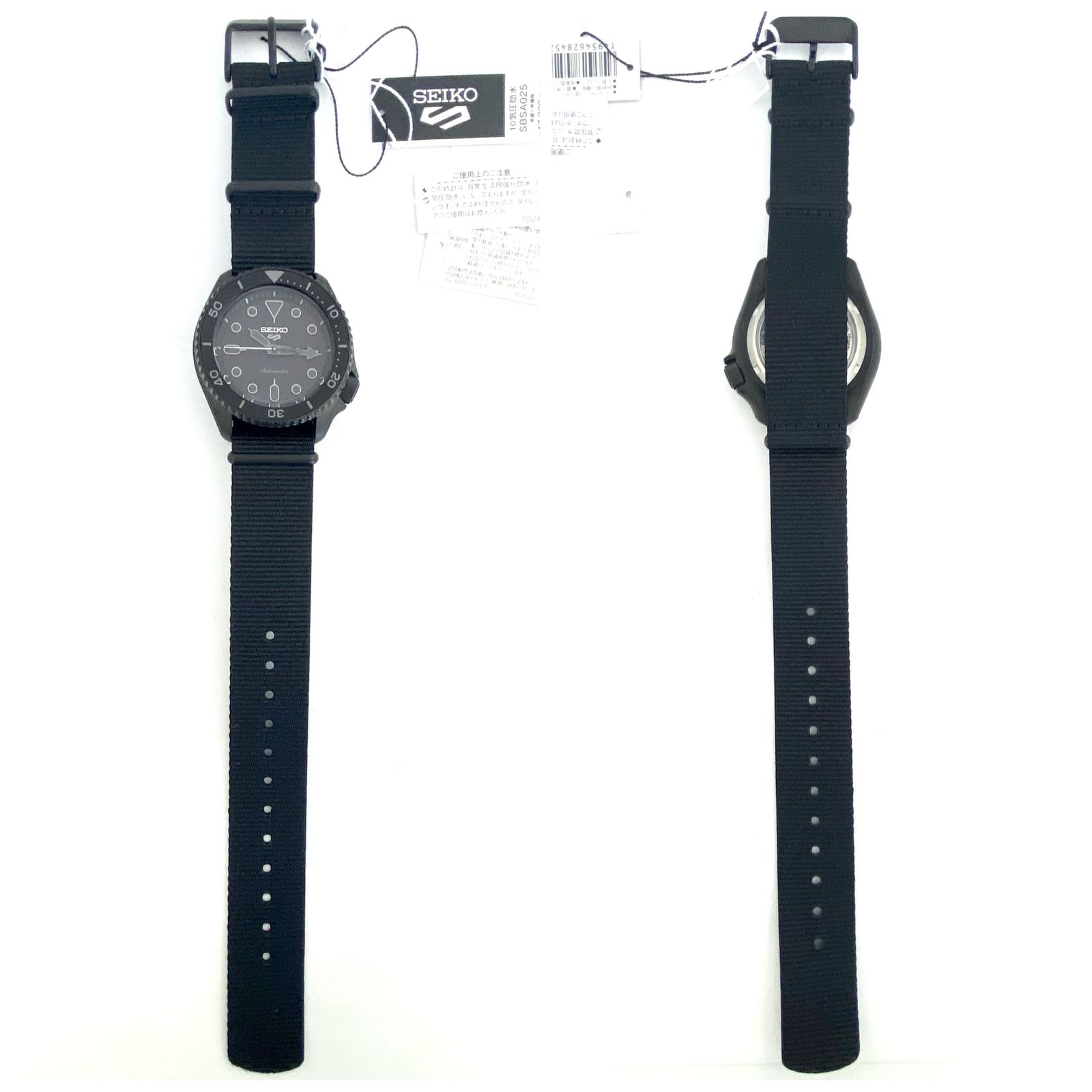  未使用 腕時計 メンズ セイコー SEIKO 5スポーツ SKX series SBSA025 4R36-07G0 自動巻 黒 裏スケ デイデイト表示 日本語 英語 10気圧防水 ナイロンベルト オーバーサイズ 自動巻き時計 腕時計(アナログ)