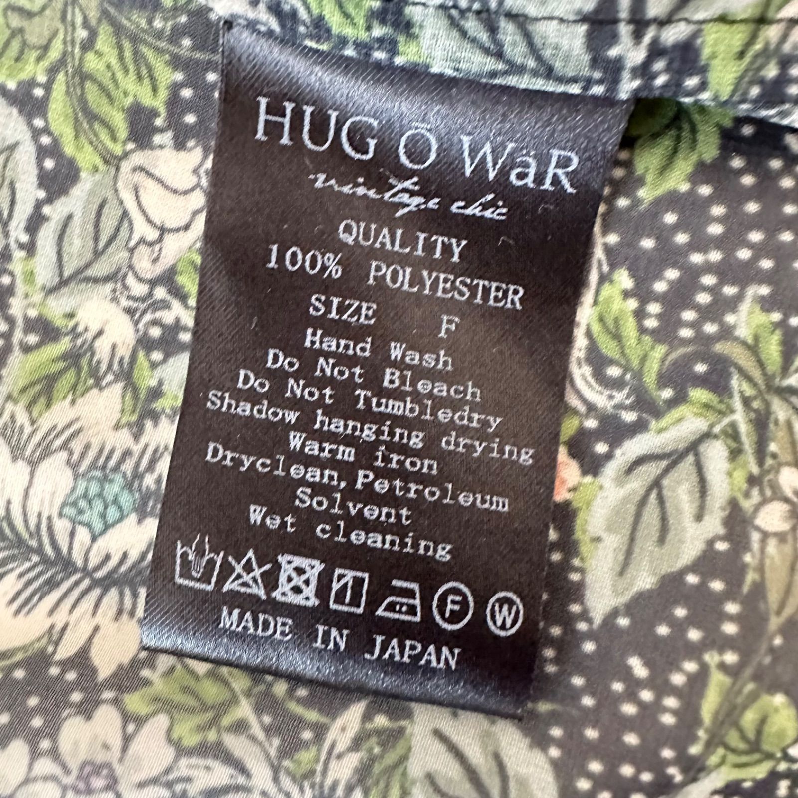 ハグオーワー HUG Ō WäR DEVEAUX デヴォー ボウタイ ブラウス