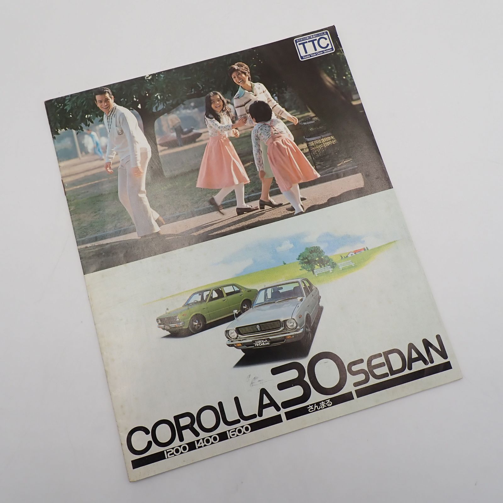 送料無料 TOYOTA トヨタ カローラ 30 セダン カタログ 昭和51年 1200