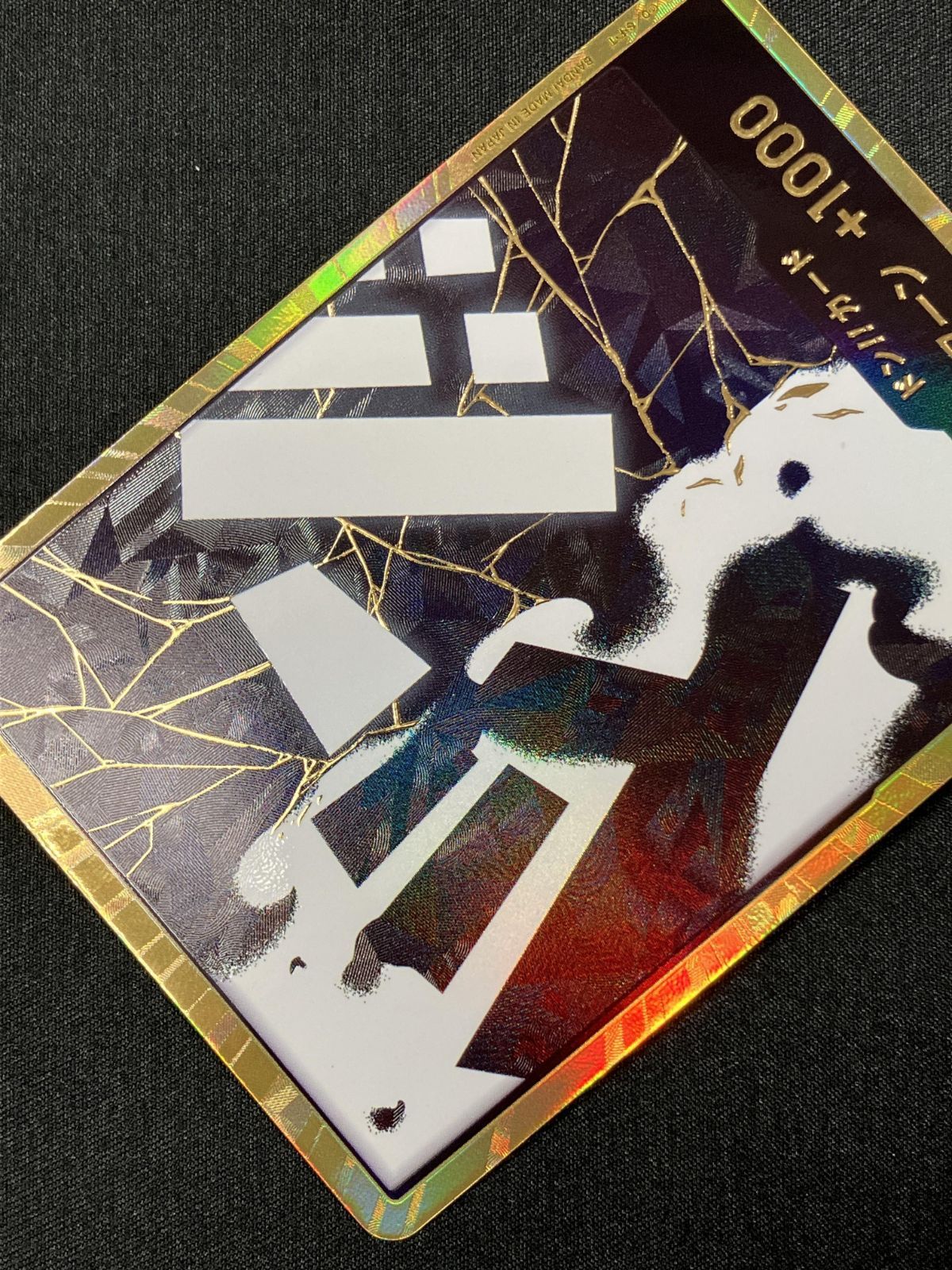 ワンピース カードゲーム ワンピ ドン！！カード［金箔仕様パラレル