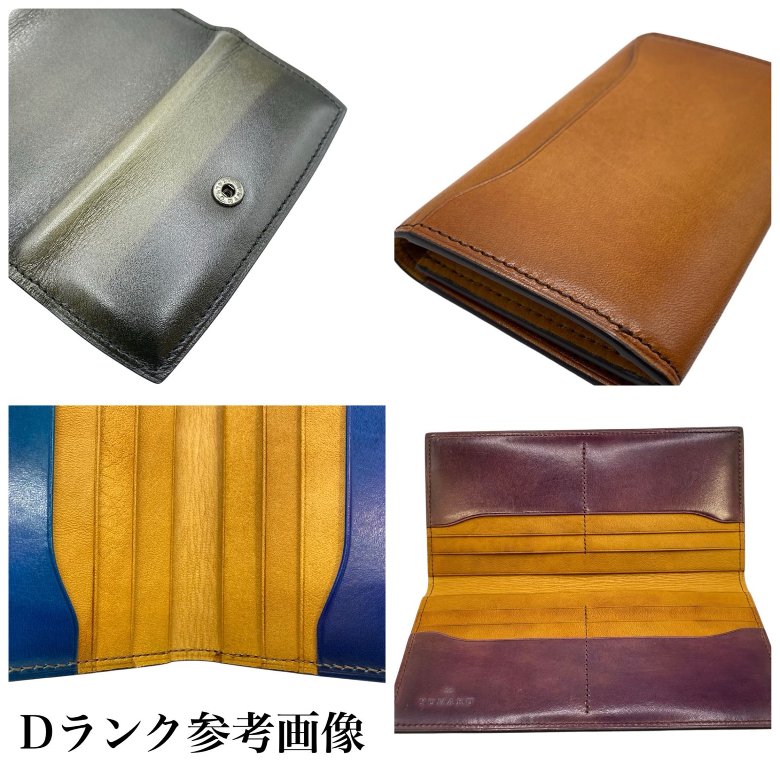 公認アウトレット品｜yuhaku YFP131 二つ折り財布 ワイン - メルカリ