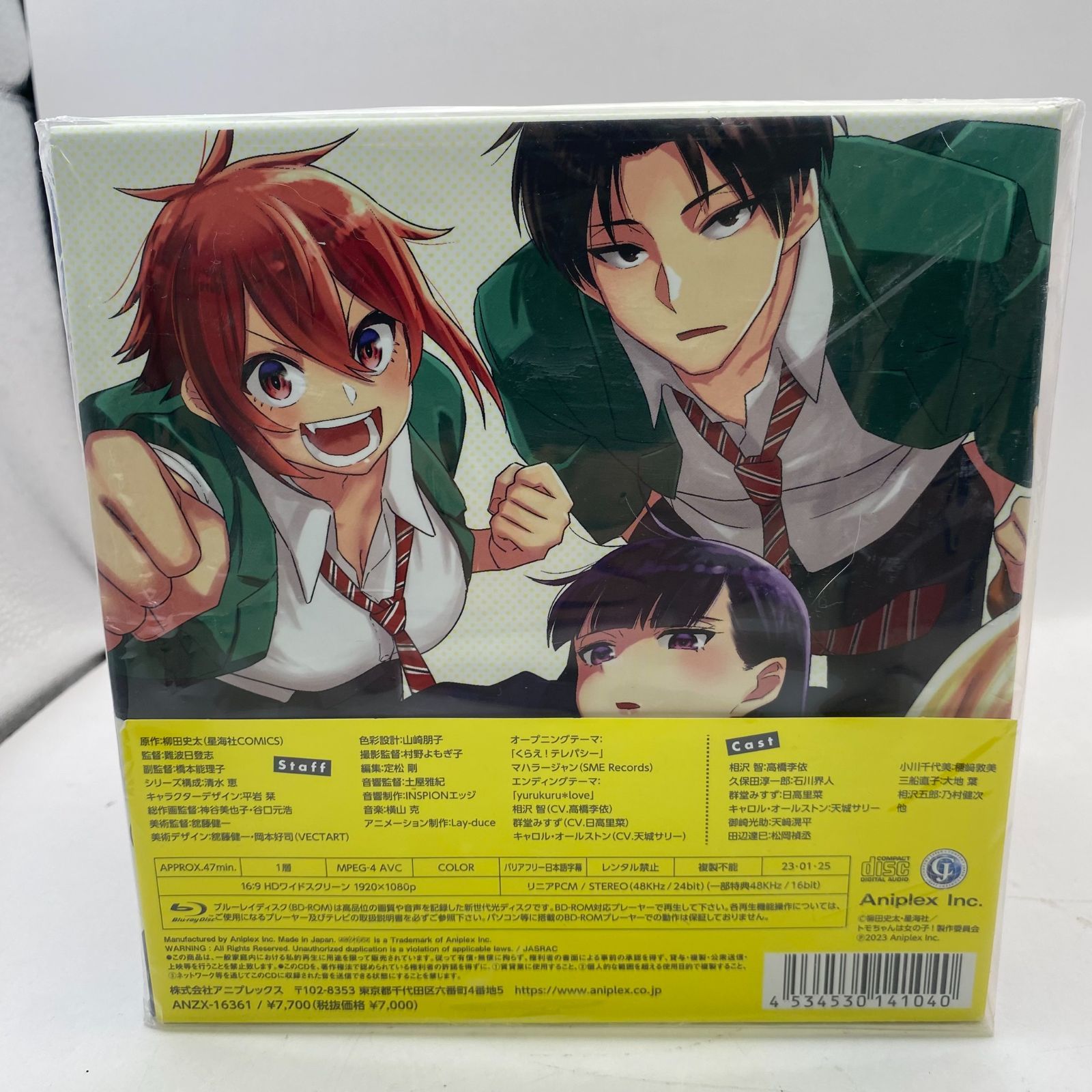 トモちゃんは女の子！4(完全生産限定版) [DVD] トモちゃんは女の子 