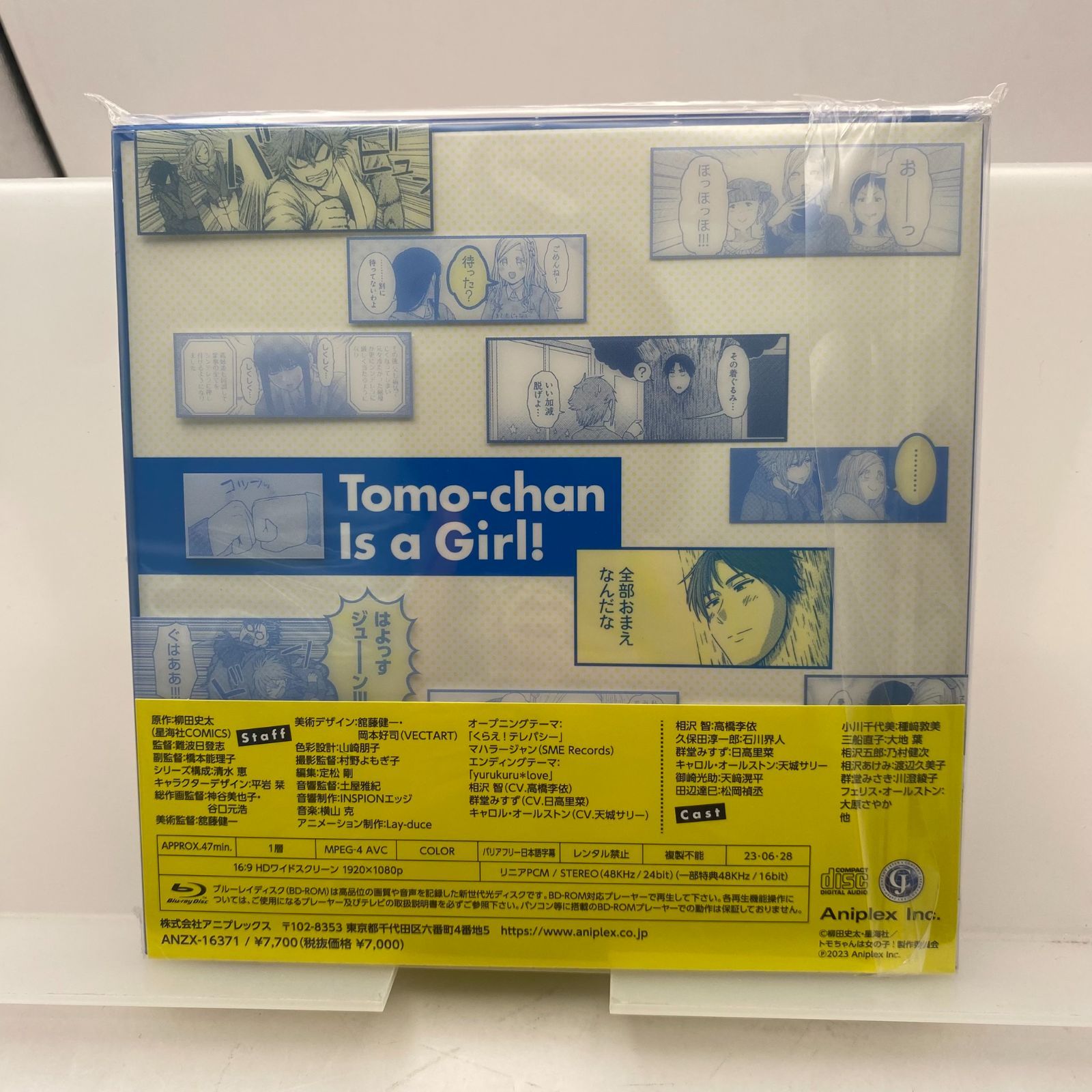 中古】トモちゃんは女の子！Blu-ray Disk 完全生産限定版 - メルカリ