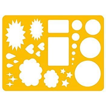 【中古-非常に良い】マービー コミック用ふきだしテンプレート NO-1 オレンジ 012-0016