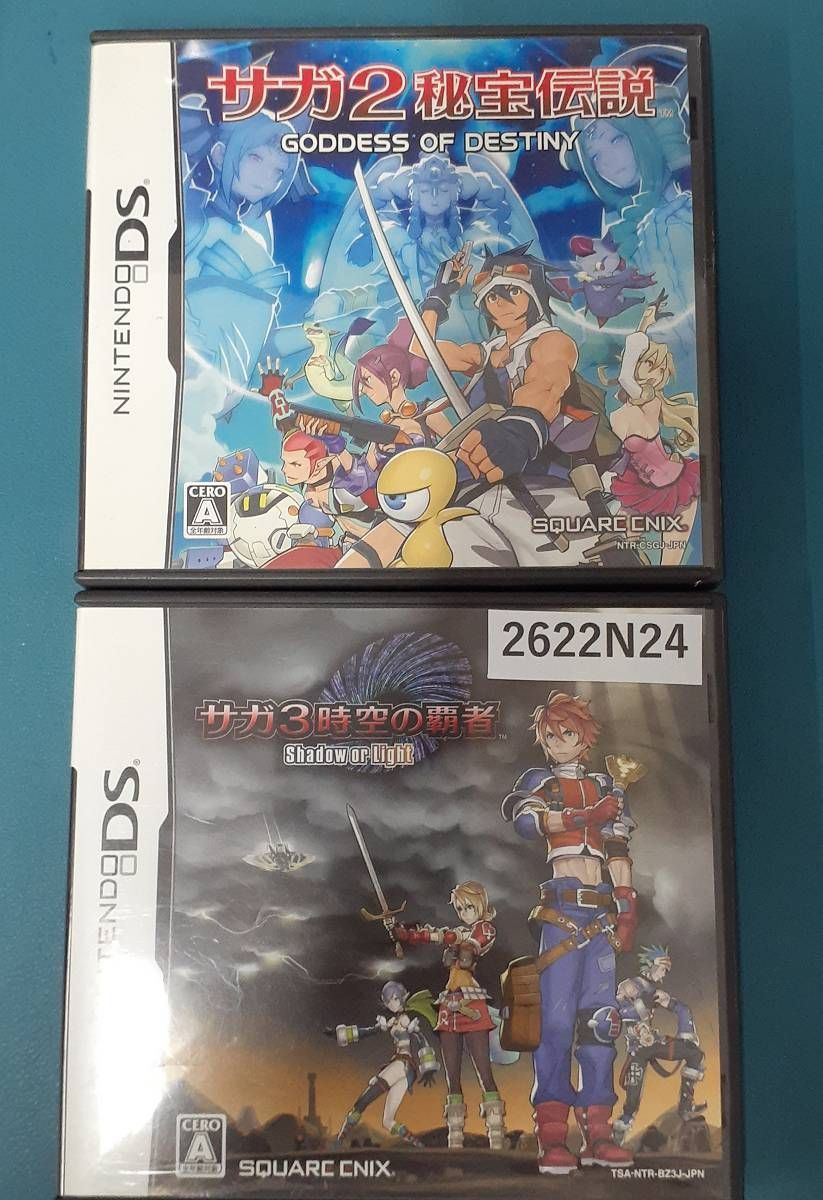 通販 サガ 3 ds 2026年最新 Yahoo オークション -サガ3 dsの中古品