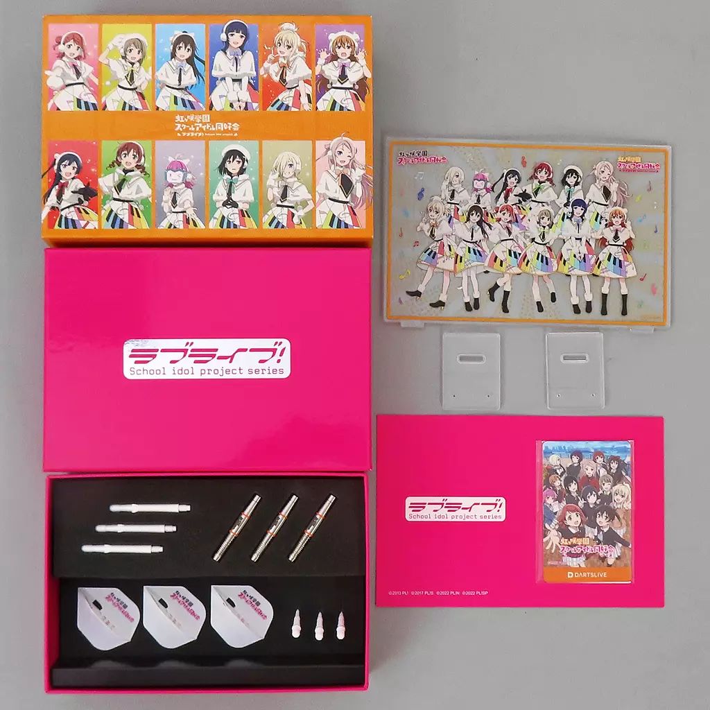 中古】おもちゃ ラブライブ!シリーズ ダーツセット 虹ヶ咲学園スクール