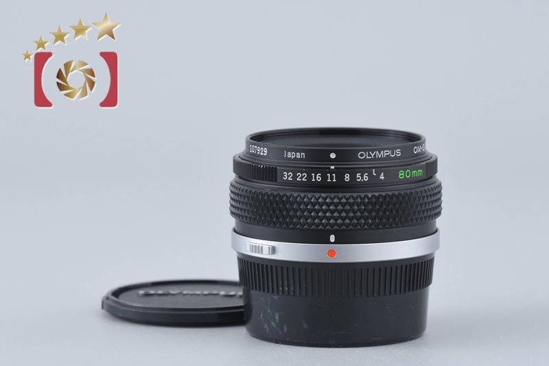 中古】OLYMPUS オリンパス ZUIKO AUTO-MACRO 80mm f/4 - メルカリ