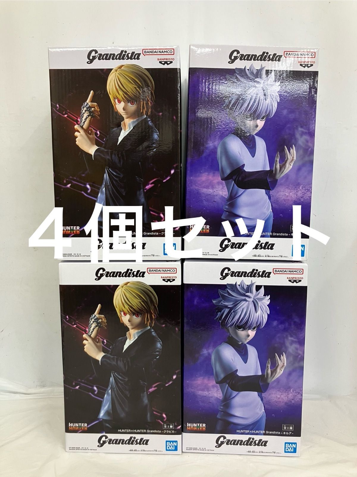 未開封 HUNTER×HUNTER Grandista クラピカ キルア フィギュア 2種 4個