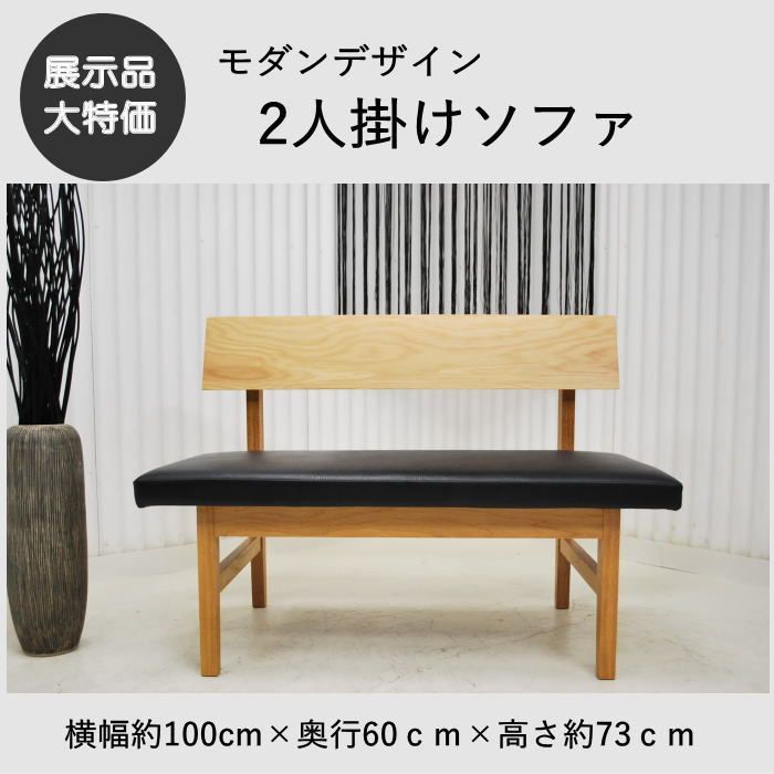 4段チェスト 幅48cm ブラウン系 木目調 洋服収納 タンス 箪笥 たんす