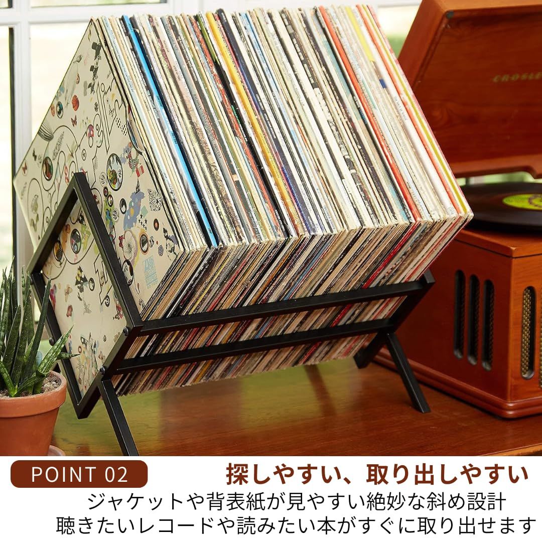 I'm so happy レコードラック マガジンラック ブックスタンド 床置き