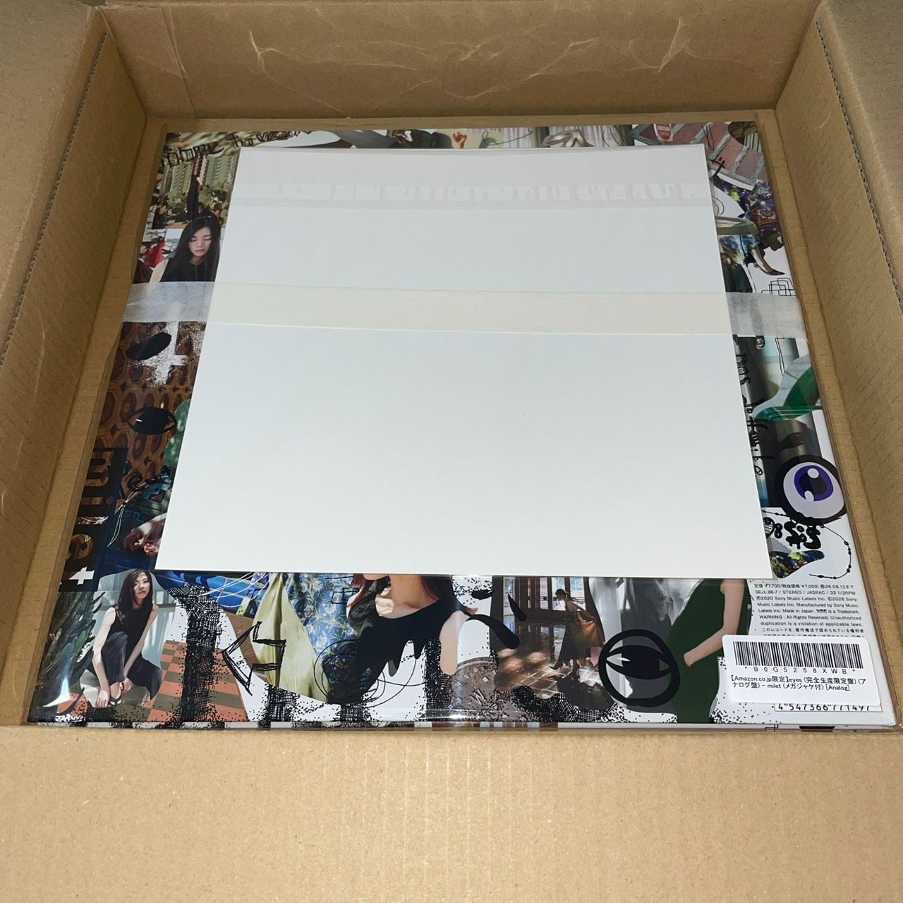 メガジャケ付き milet eyes ＜完全生産限定盤＞ 2枚組(重量盤) LP