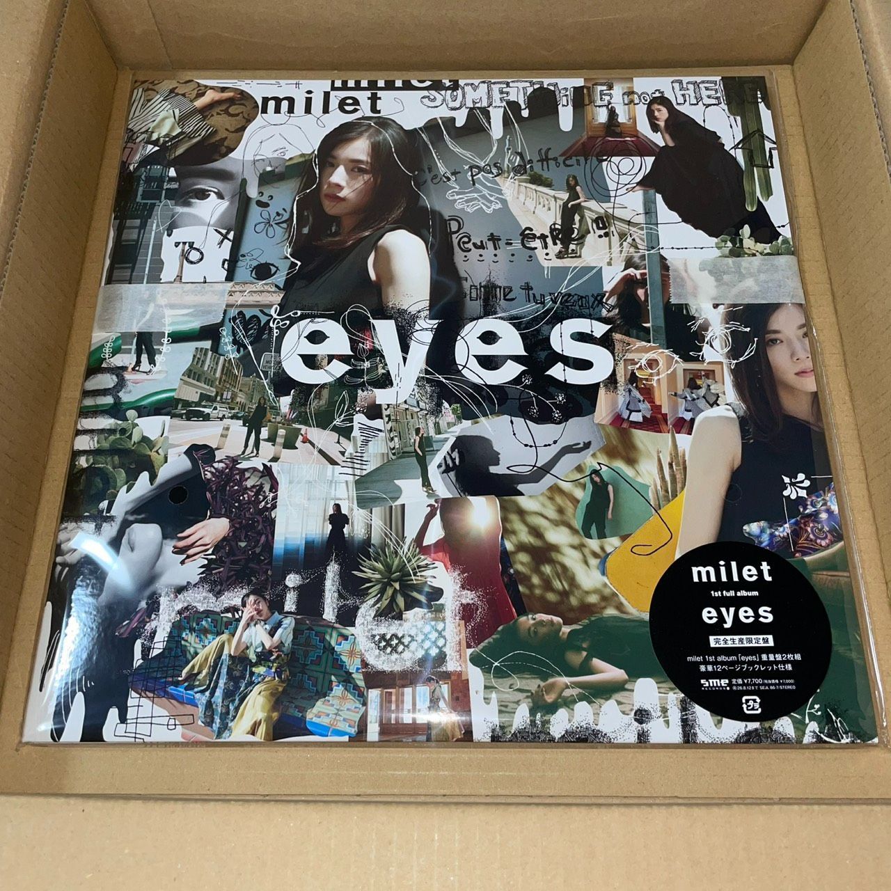 メガジャケ付き milet eyes ＜完全生産限定盤＞ 2枚組(重量盤) LP