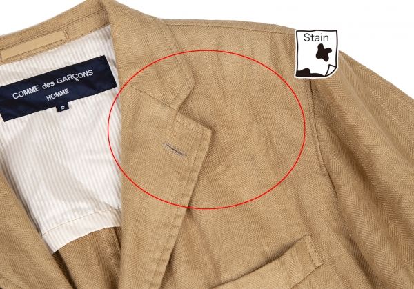 コムデギャルソン オムCOMME des GARCONS HOMME 製品染めヘリンボーン