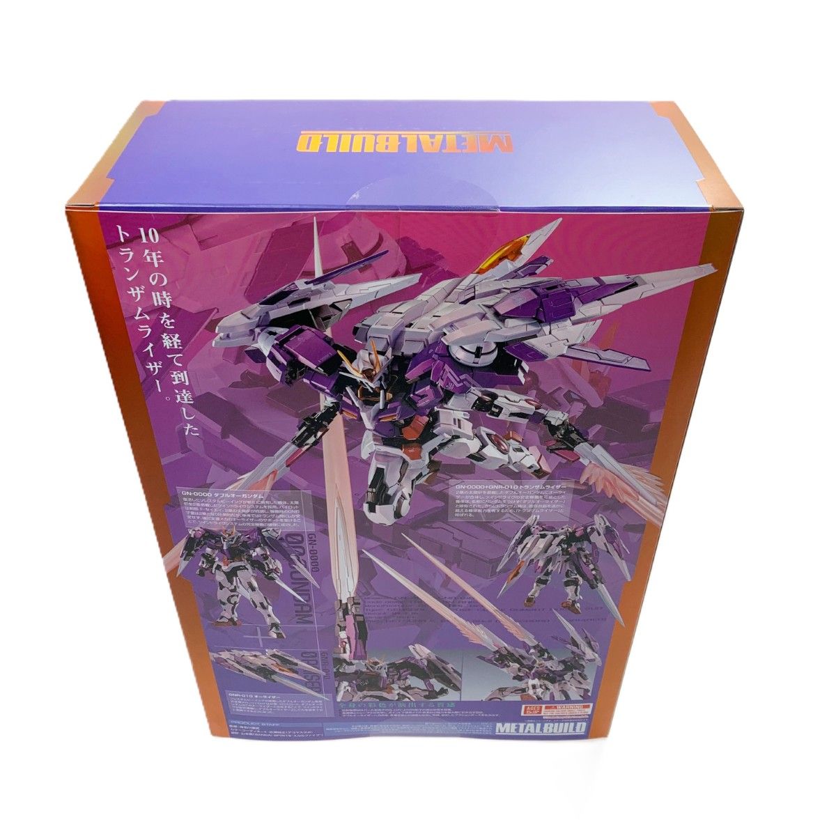 メタルビルド トランザムライザー Full Particle ver. 未開封