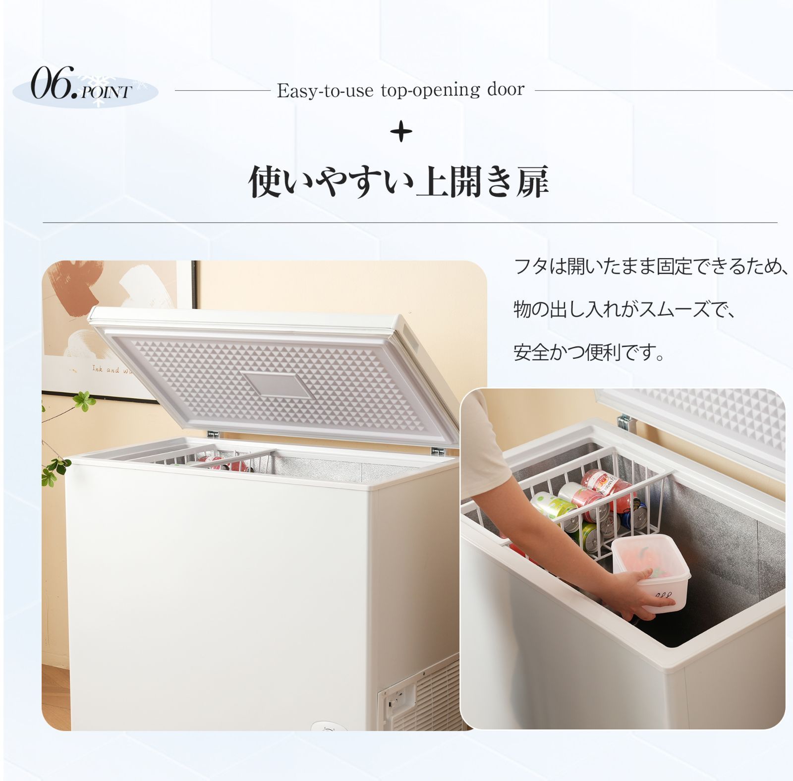 613☆ フリーザー 冷凍&冷蔵庫 ストッカー ナショナル 2002年 120L 613☆ フリーザー 冷凍&冷蔵庫 ストッカー ナショナル 2002年 120L