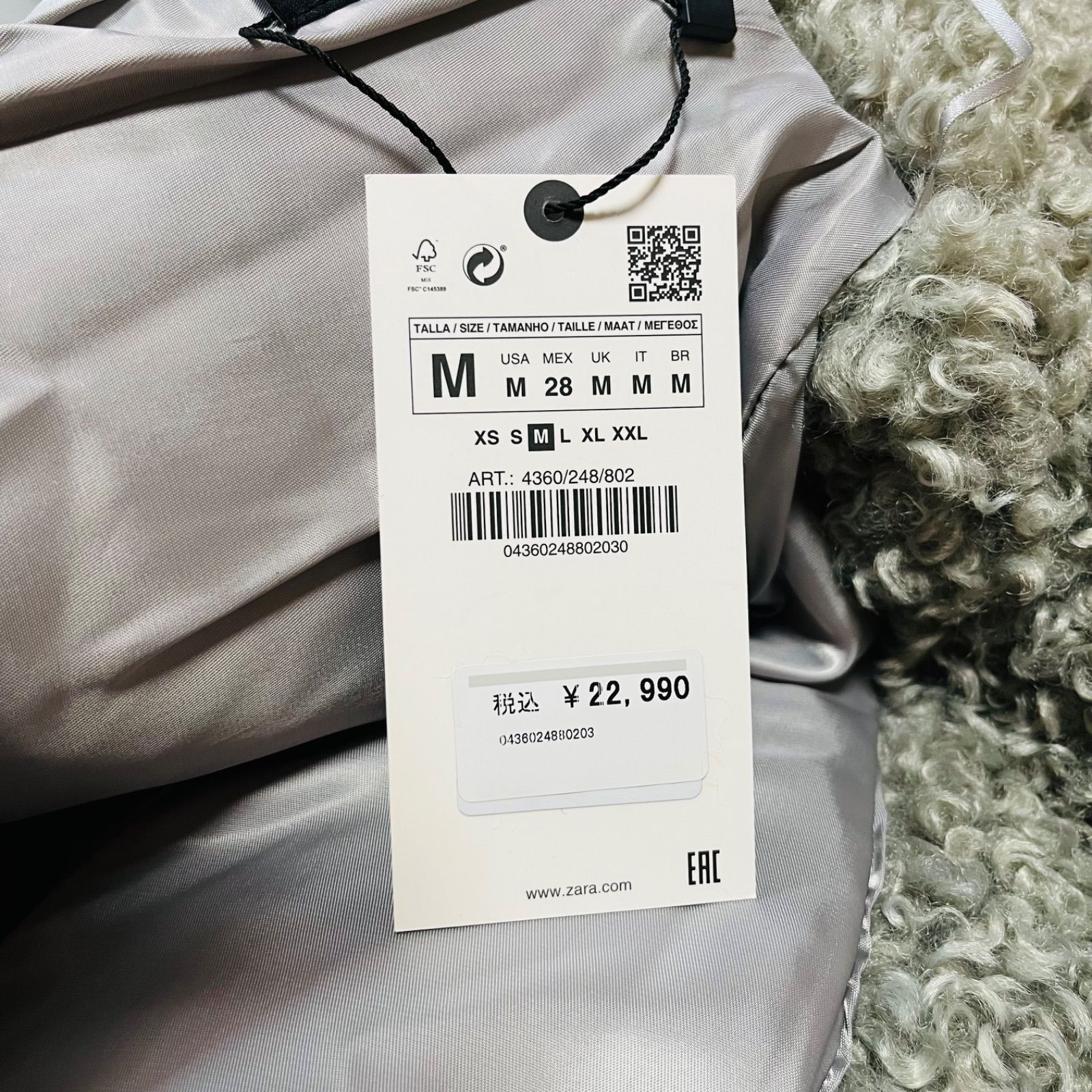未使用 タグ付き ZARA ザラ ロングブークレコート ロングコート 