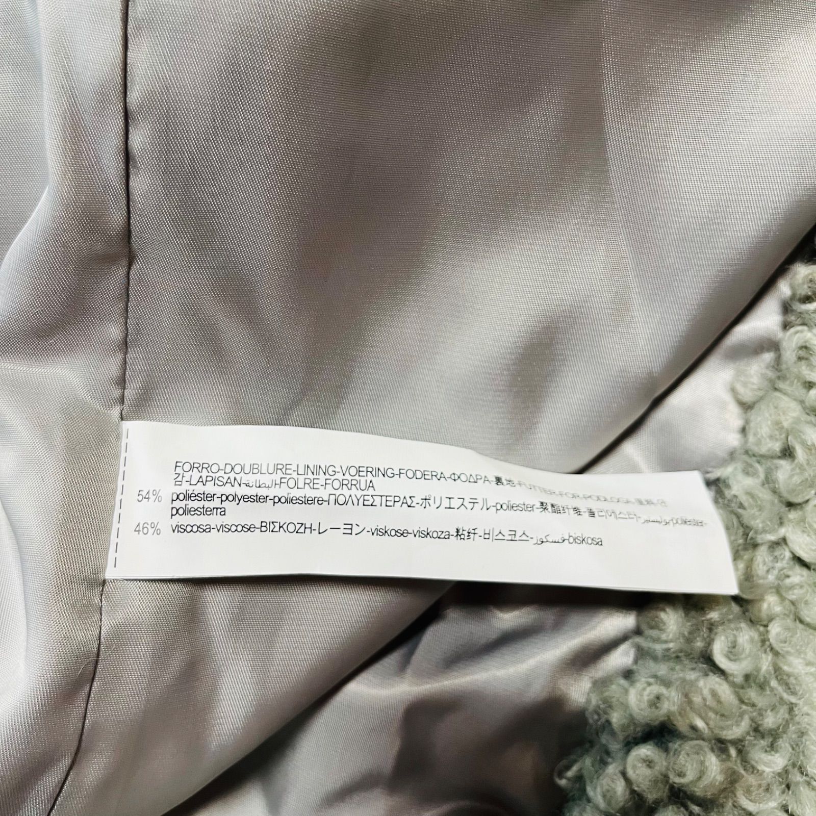 未使用 タグ付き ZARA ザラ ロングブークレコート ロングコート 
