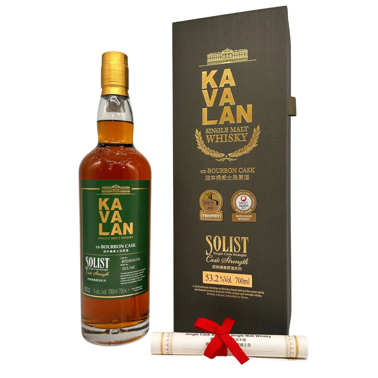 2026年最新】カバランウイスキー木箱の人気アイテム - メルカリ