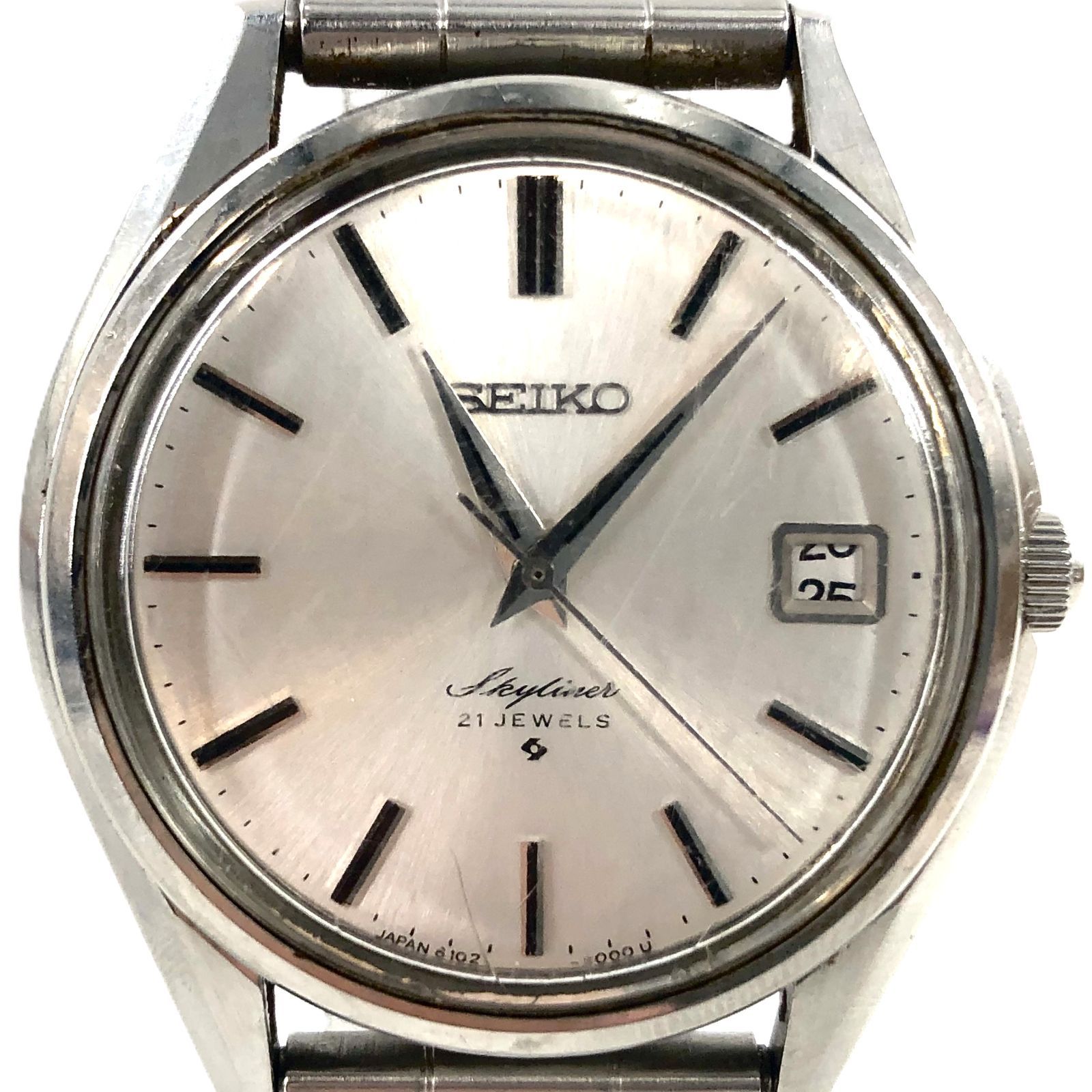 SEIKO