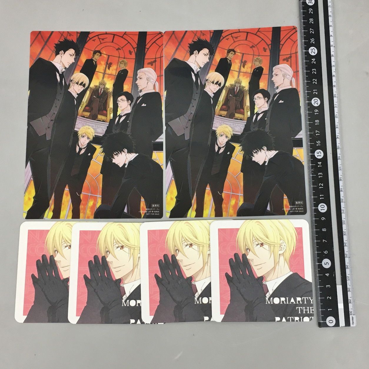 憂国のモリアーティグッズまとめ くじメイトカラフルバルーンver.B賞