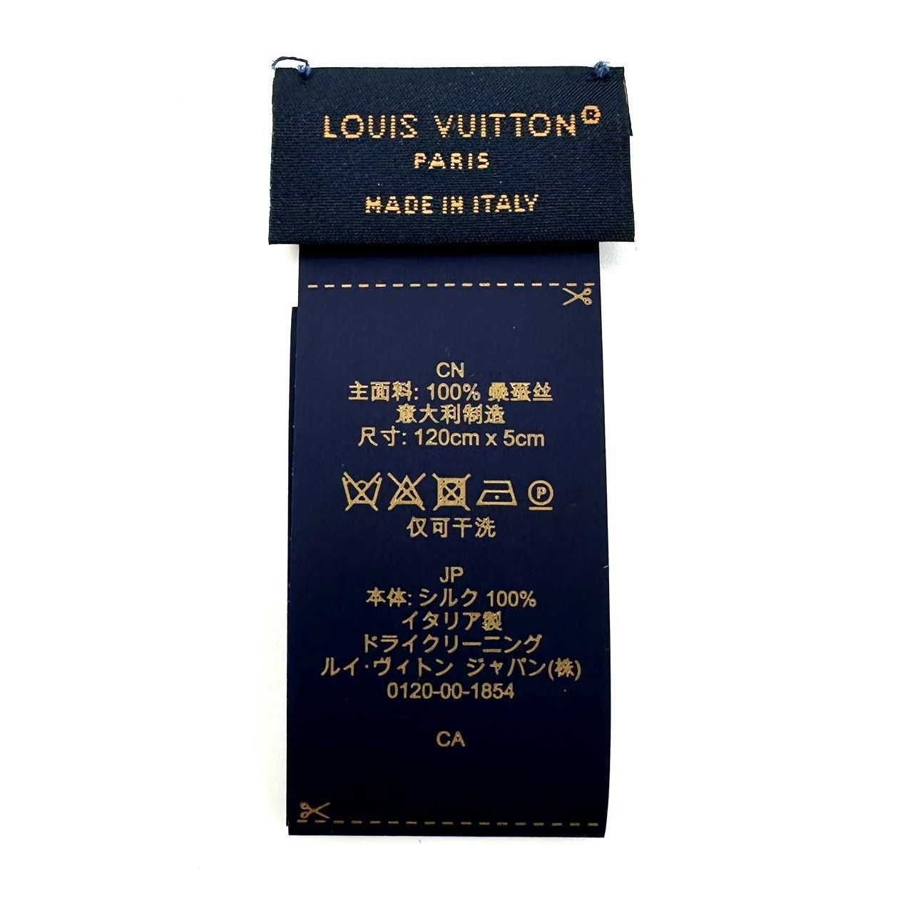 返品OK】LOUIS VUITTON ルイヴィトン バンドーBB レッツ ゴー M76442