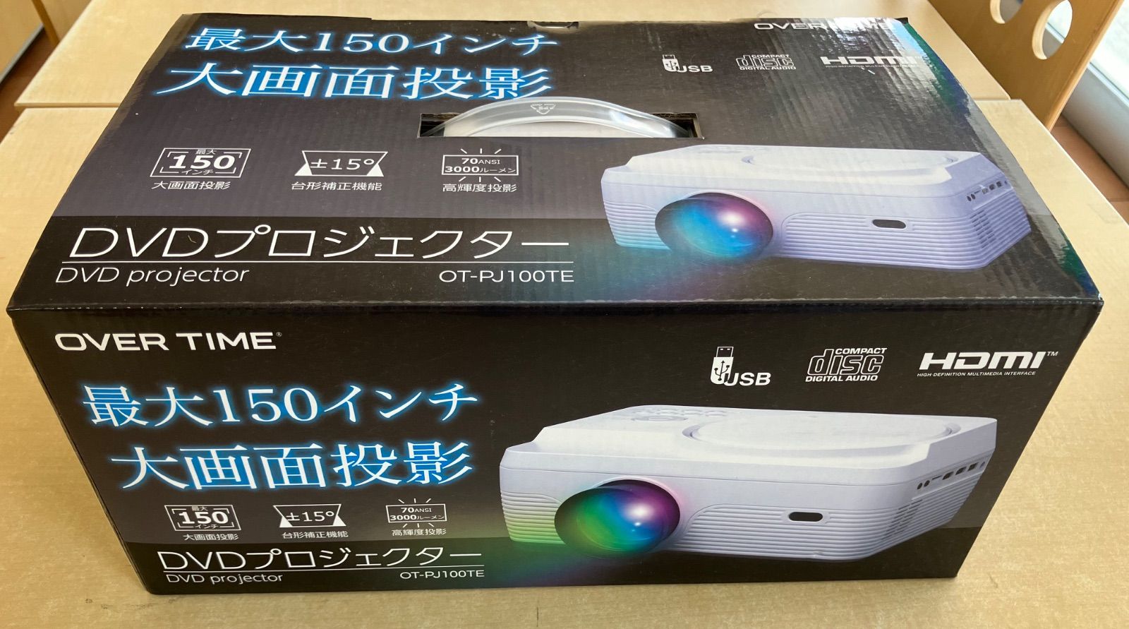 新品・訳あり】ダイアモンドヘッド DVDプロジェクター 最大150インチ大 