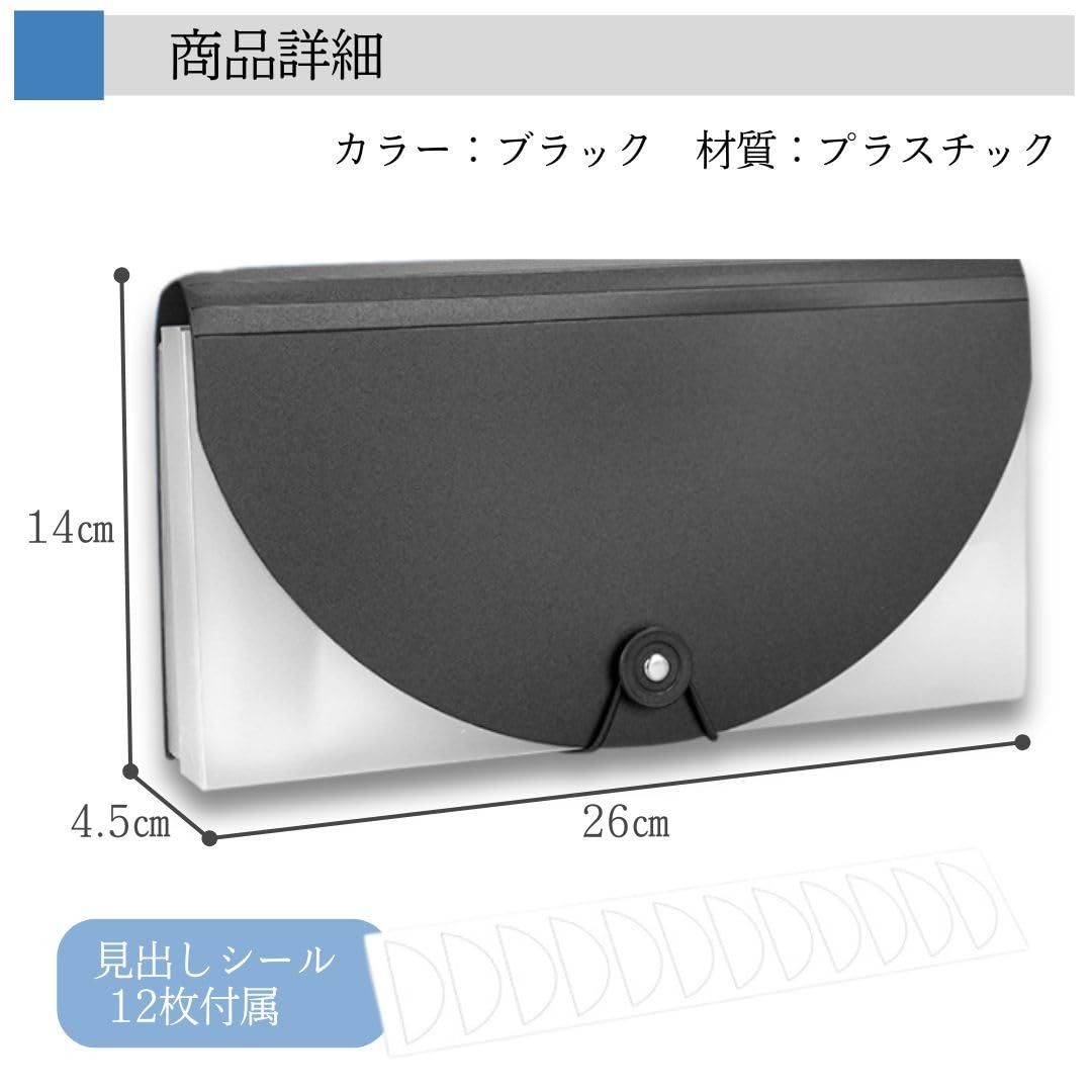 I'm so happy 領収書ファイル レシートホルダー 持ち運び a4