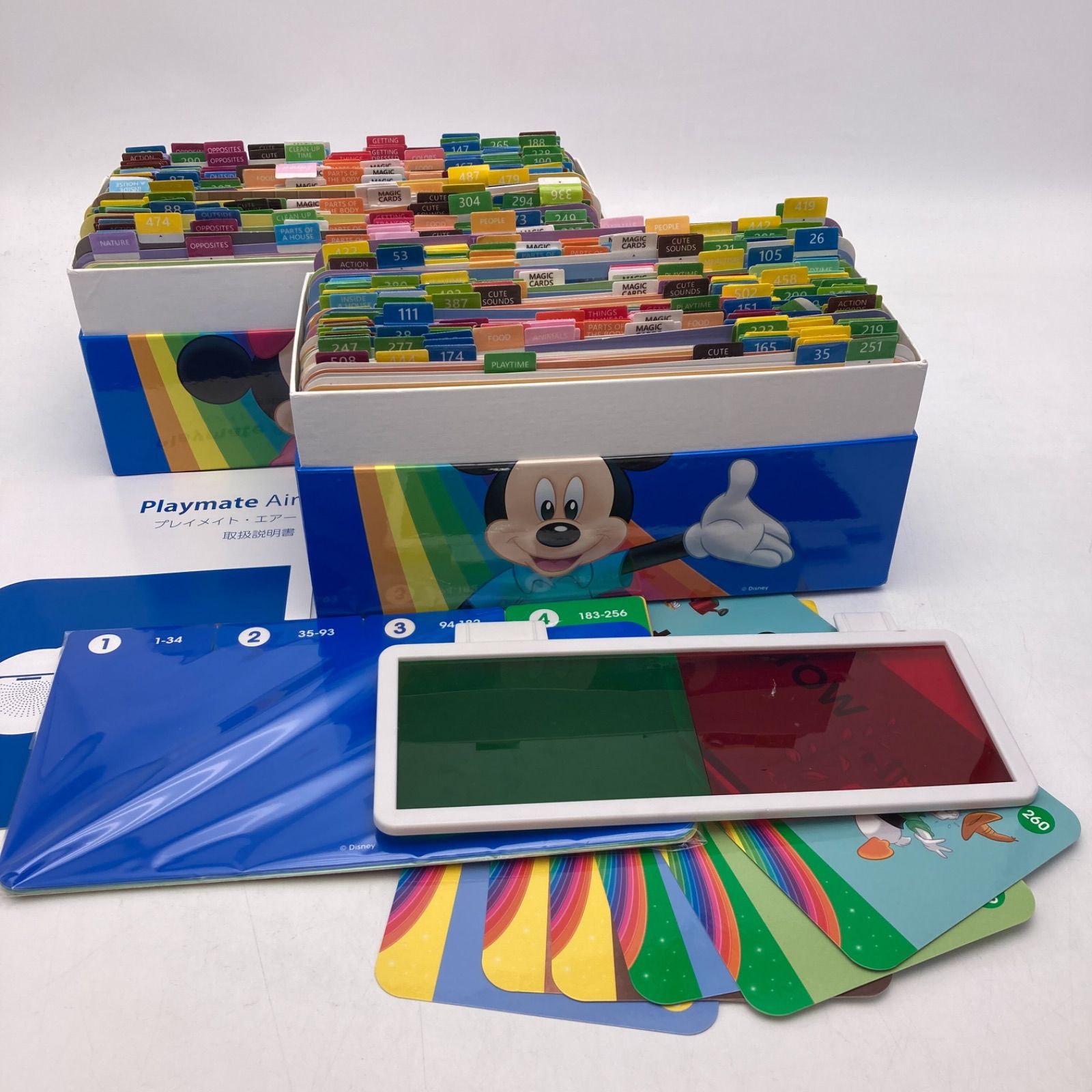 トークアロング Q＆Aカード ディズニー英語システム DWE 105822