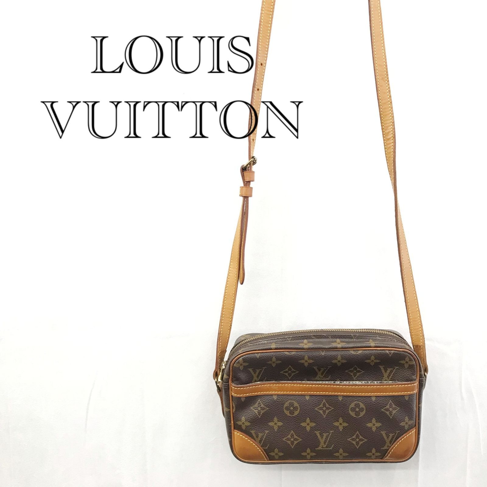 LOUIS VUITTON トロカデロ 23 ショルダーバッグ M51276 モノグラム 